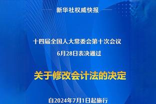 难挽败局！东契奇25中14空砍全场最高37分 外加12板11助三双数据